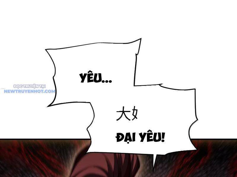 Bói Toán Mà Thôi, Cửu Vĩ Yêu Đế Sao Lại Thành Nương Tử Ta?! Chap 60 - Next Chap 61