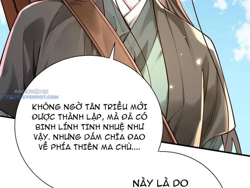 Bói Toán Mà Thôi, Cửu Vĩ Yêu Đế Sao Lại Thành Nương Tử Ta?! Chap 60 - Next Chap 61