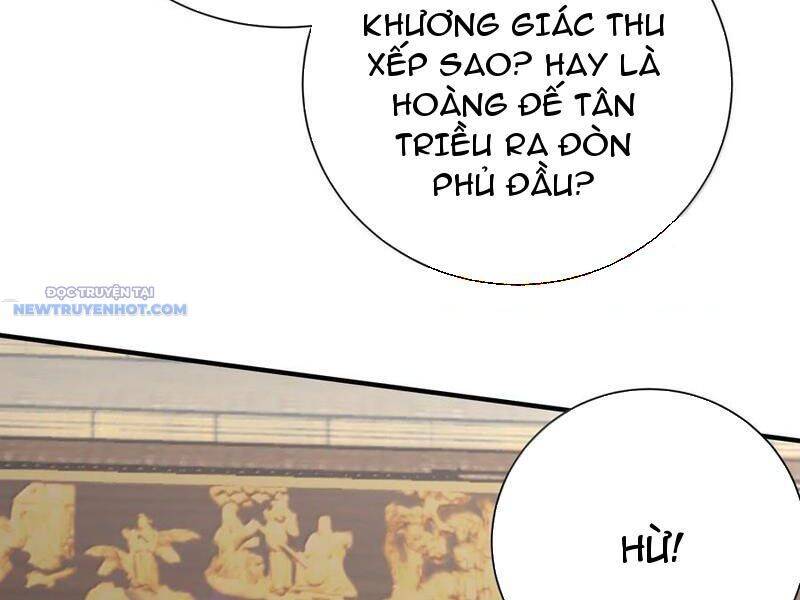 Bói Toán Mà Thôi, Cửu Vĩ Yêu Đế Sao Lại Thành Nương Tử Ta?! Chap 60 - Next Chap 61