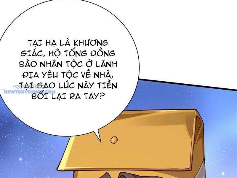 Bói Toán Mà Thôi, Cửu Vĩ Yêu Đế Sao Lại Thành Nương Tử Ta?! Chap 60 - Next Chap 61