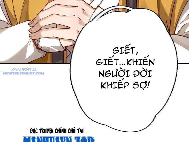 Bói Toán Mà Thôi, Cửu Vĩ Yêu Đế Sao Lại Thành Nương Tử Ta?! Chap 60 - Next Chap 61