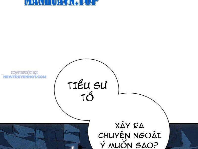 Bói Toán Mà Thôi, Cửu Vĩ Yêu Đế Sao Lại Thành Nương Tử Ta?! Chap 60 - Next Chap 61