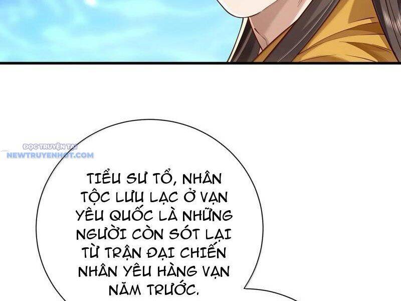 Bói Toán Mà Thôi, Cửu Vĩ Yêu Đế Sao Lại Thành Nương Tử Ta?! Chap 60 - Next Chap 61