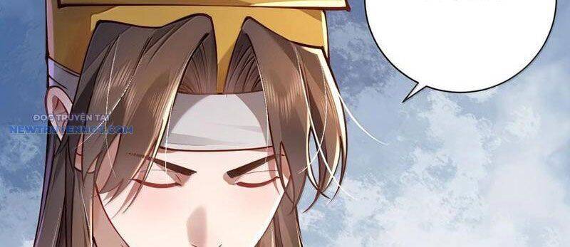 Bói Toán Mà Thôi, Cửu Vĩ Yêu Đế Sao Lại Thành Nương Tử Ta?! Chap 60 - Next Chap 61