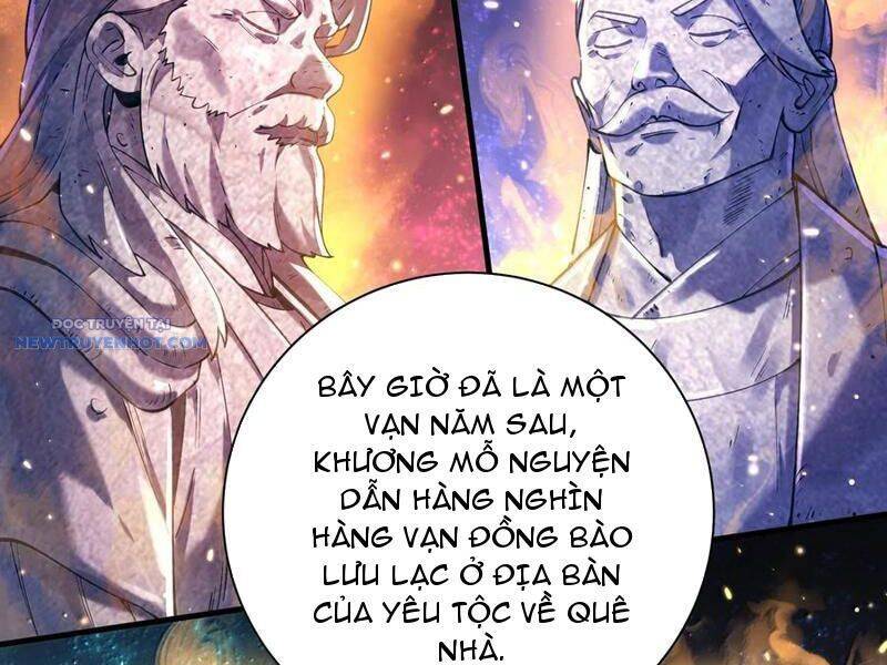 Bói Toán Mà Thôi, Cửu Vĩ Yêu Đế Sao Lại Thành Nương Tử Ta?! Chap 60 - Next Chap 61