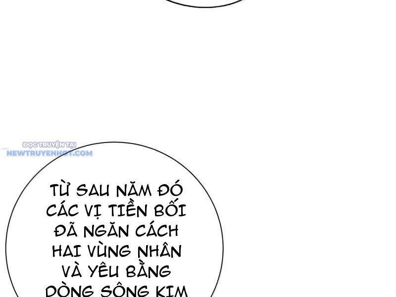 Bói Toán Mà Thôi, Cửu Vĩ Yêu Đế Sao Lại Thành Nương Tử Ta?! Chap 60 - Next Chap 61