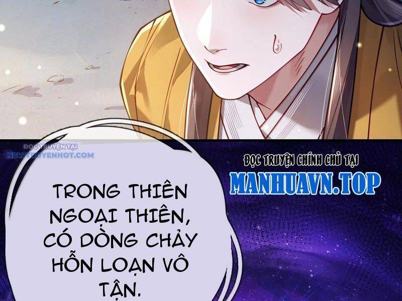 Bói Toán Mà Thôi, Cửu Vĩ Yêu Đế Sao Lại Thành Nương Tử Ta?! Chap 60 - Next Chap 61
