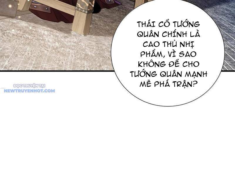 Bói Toán Mà Thôi, Cửu Vĩ Yêu Đế Sao Lại Thành Nương Tử Ta?! Chap 61 - Next Chap 62
