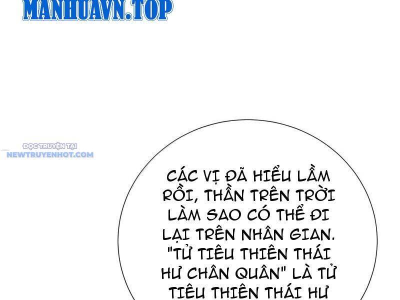 Bói Toán Mà Thôi, Cửu Vĩ Yêu Đế Sao Lại Thành Nương Tử Ta?! Chap 61 - Next Chap 62