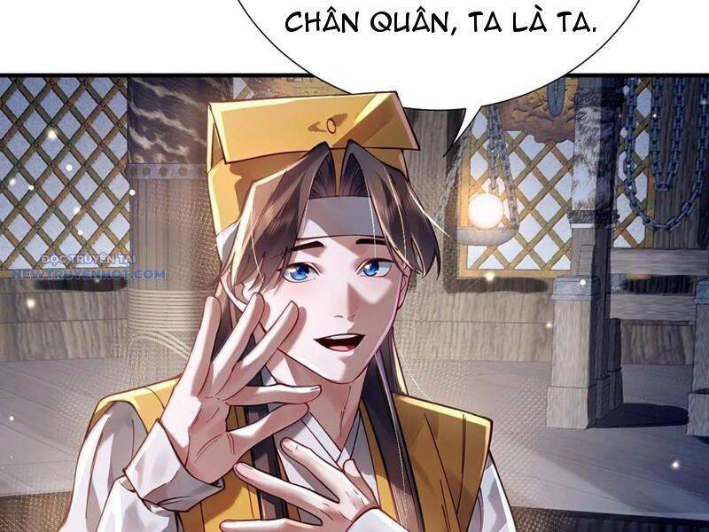 Bói Toán Mà Thôi, Cửu Vĩ Yêu Đế Sao Lại Thành Nương Tử Ta?! Chap 61 - Next Chap 62