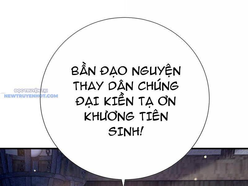 Bói Toán Mà Thôi, Cửu Vĩ Yêu Đế Sao Lại Thành Nương Tử Ta?! Chap 61 - Next Chap 62