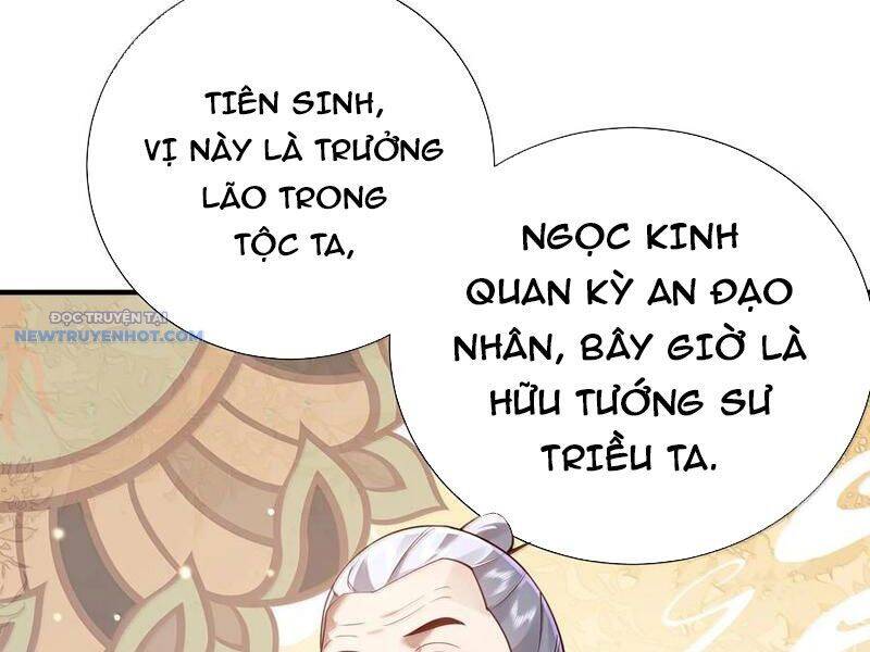 Bói Toán Mà Thôi, Cửu Vĩ Yêu Đế Sao Lại Thành Nương Tử Ta?! Chap 61 - Next Chap 62
