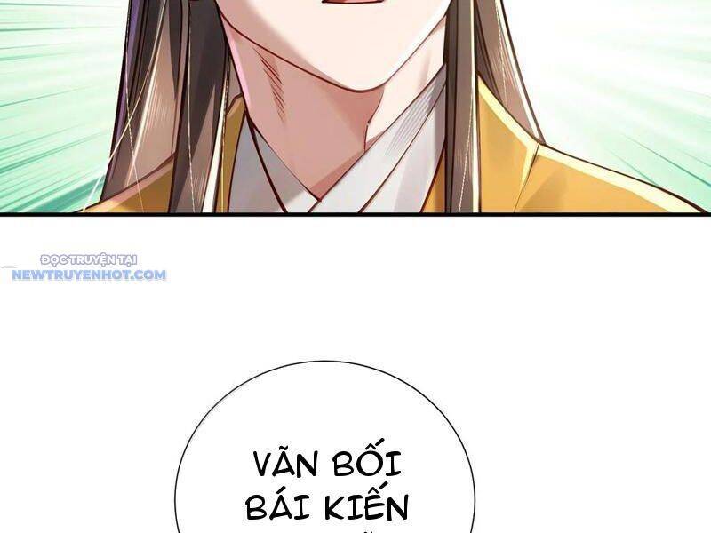 Bói Toán Mà Thôi, Cửu Vĩ Yêu Đế Sao Lại Thành Nương Tử Ta?! Chap 61 - Next Chap 62