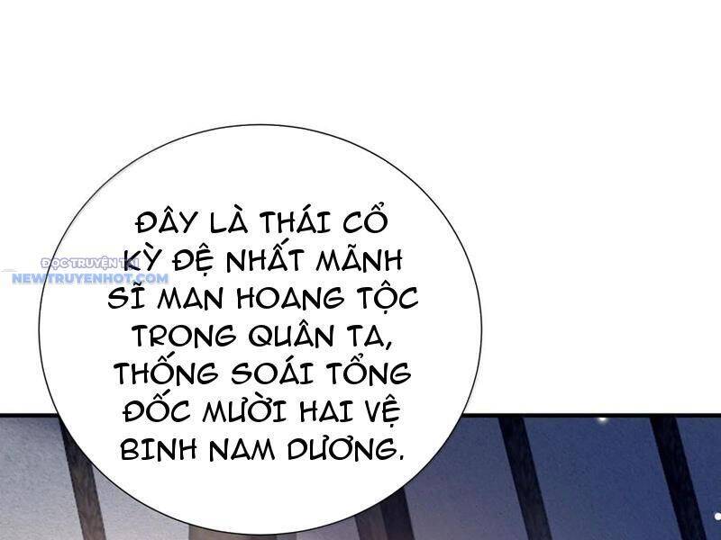 Bói Toán Mà Thôi, Cửu Vĩ Yêu Đế Sao Lại Thành Nương Tử Ta?! Chap 61 - Next Chap 62