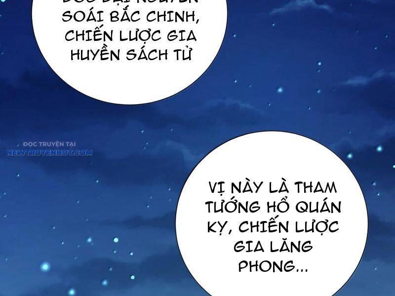 Bói Toán Mà Thôi, Cửu Vĩ Yêu Đế Sao Lại Thành Nương Tử Ta?! Chap 61 - Next Chap 62