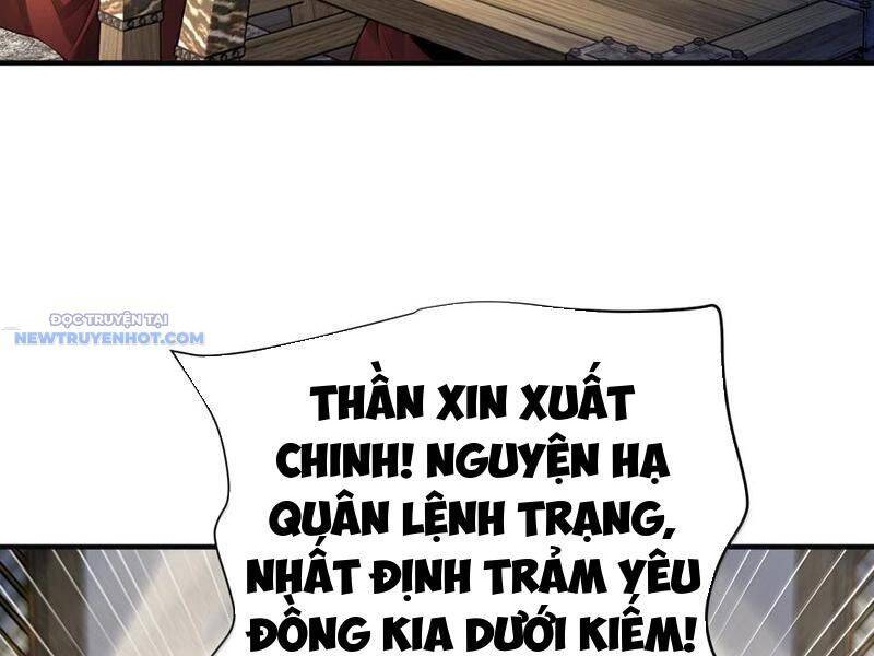 Bói Toán Mà Thôi, Cửu Vĩ Yêu Đế Sao Lại Thành Nương Tử Ta?! Chap 61 - Next Chap 62