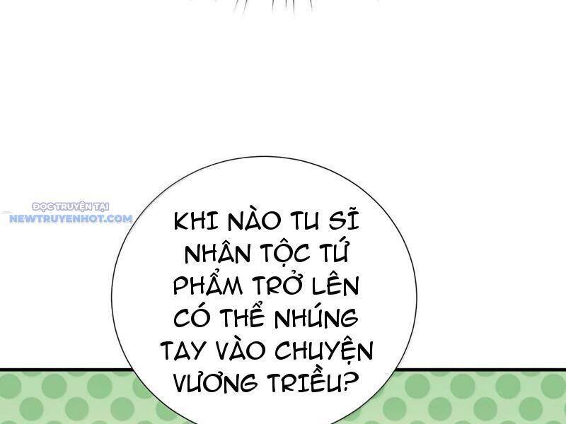 Bói Toán Mà Thôi, Cửu Vĩ Yêu Đế Sao Lại Thành Nương Tử Ta?! Chap 61 - Next Chap 62