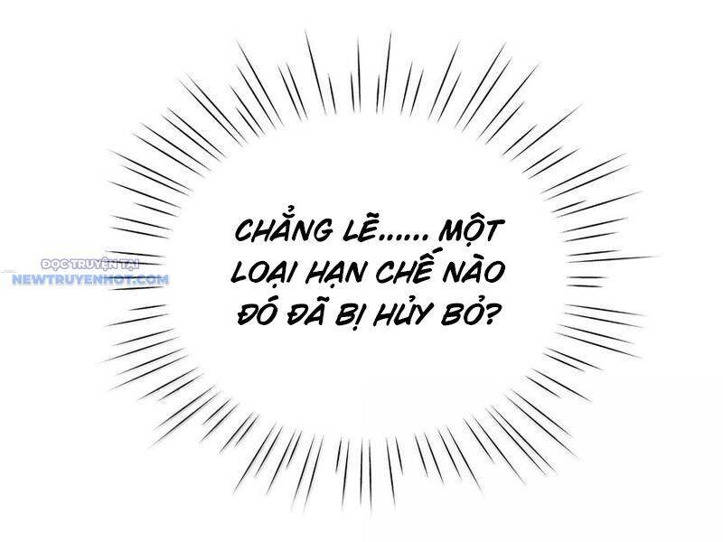Bói Toán Mà Thôi, Cửu Vĩ Yêu Đế Sao Lại Thành Nương Tử Ta?! Chap 61 - Next Chap 62