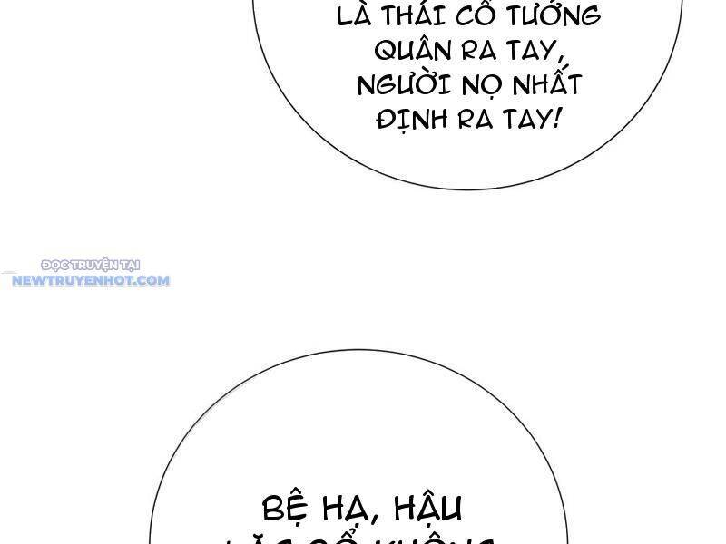 Bói Toán Mà Thôi, Cửu Vĩ Yêu Đế Sao Lại Thành Nương Tử Ta?! Chap 61 - Next Chap 62