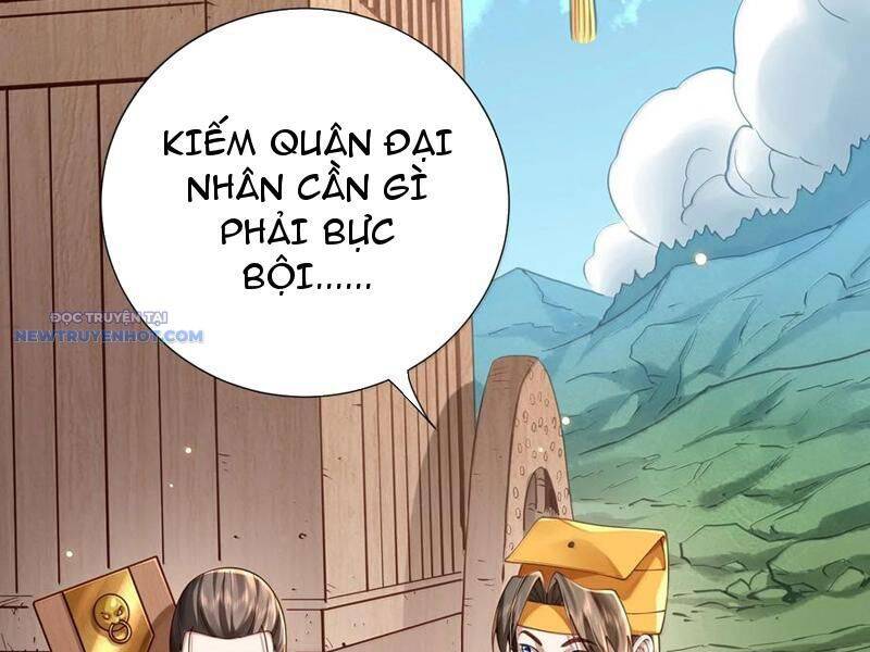 Bói Toán Mà Thôi, Cửu Vĩ Yêu Đế Sao Lại Thành Nương Tử Ta?! Chap 61 - Next Chap 62