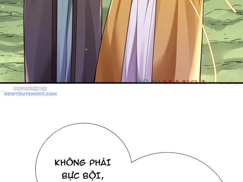 Bói Toán Mà Thôi, Cửu Vĩ Yêu Đế Sao Lại Thành Nương Tử Ta?! Chap 61 - Next Chap 62