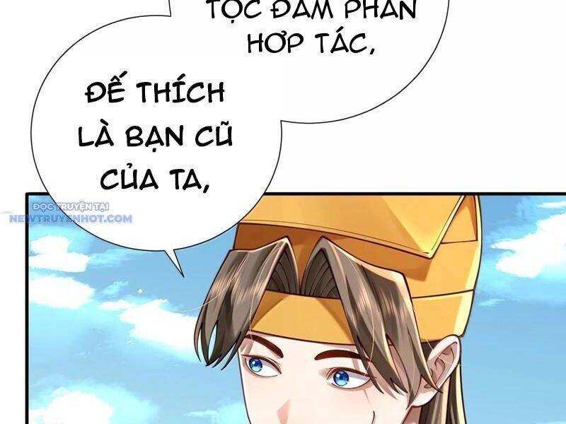 Bói Toán Mà Thôi, Cửu Vĩ Yêu Đế Sao Lại Thành Nương Tử Ta?! Chap 61 - Next Chap 62