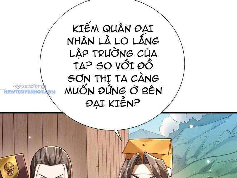 Bói Toán Mà Thôi, Cửu Vĩ Yêu Đế Sao Lại Thành Nương Tử Ta?! Chap 61 - Next Chap 62