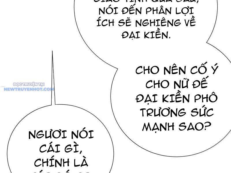 Bói Toán Mà Thôi, Cửu Vĩ Yêu Đế Sao Lại Thành Nương Tử Ta?! Chap 61 - Next Chap 62
