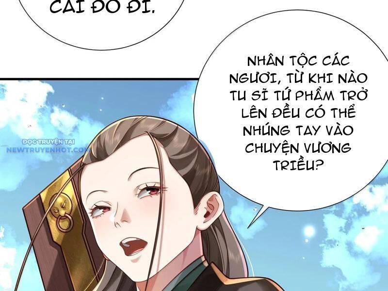 Bói Toán Mà Thôi, Cửu Vĩ Yêu Đế Sao Lại Thành Nương Tử Ta?! Chap 61 - Next Chap 62