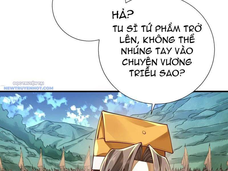 Bói Toán Mà Thôi, Cửu Vĩ Yêu Đế Sao Lại Thành Nương Tử Ta?! Chap 61 - Next Chap 62