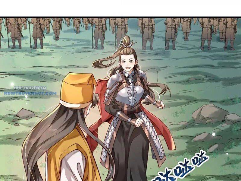 Bói Toán Mà Thôi, Cửu Vĩ Yêu Đế Sao Lại Thành Nương Tử Ta?! Chap 61 - Next Chap 62