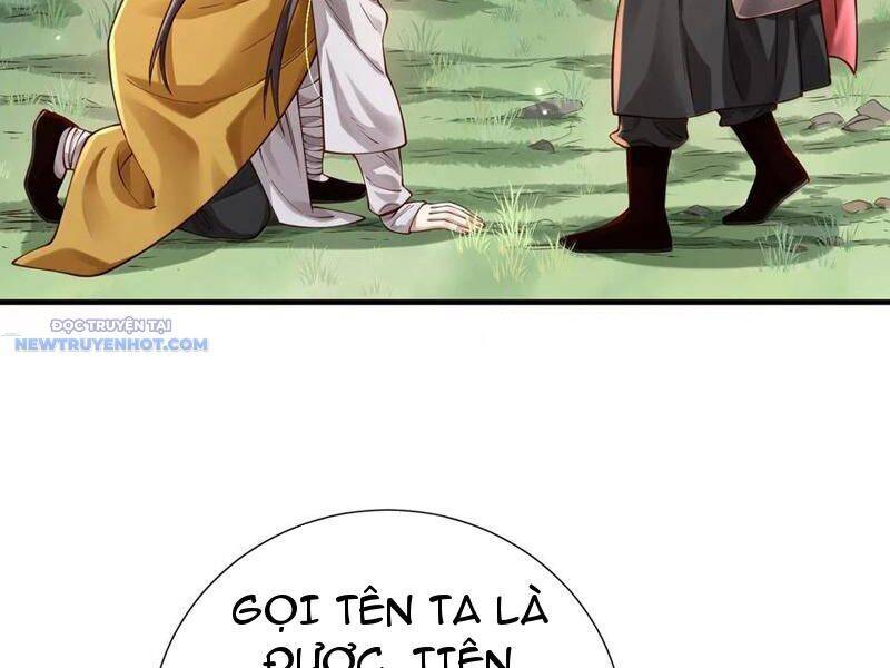Bói Toán Mà Thôi, Cửu Vĩ Yêu Đế Sao Lại Thành Nương Tử Ta?! Chap 61 - Next Chap 62