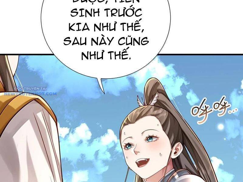 Bói Toán Mà Thôi, Cửu Vĩ Yêu Đế Sao Lại Thành Nương Tử Ta?! Chap 61 - Next Chap 62