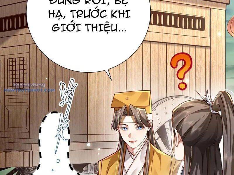 Bói Toán Mà Thôi, Cửu Vĩ Yêu Đế Sao Lại Thành Nương Tử Ta?! Chap 61 - Next Chap 62