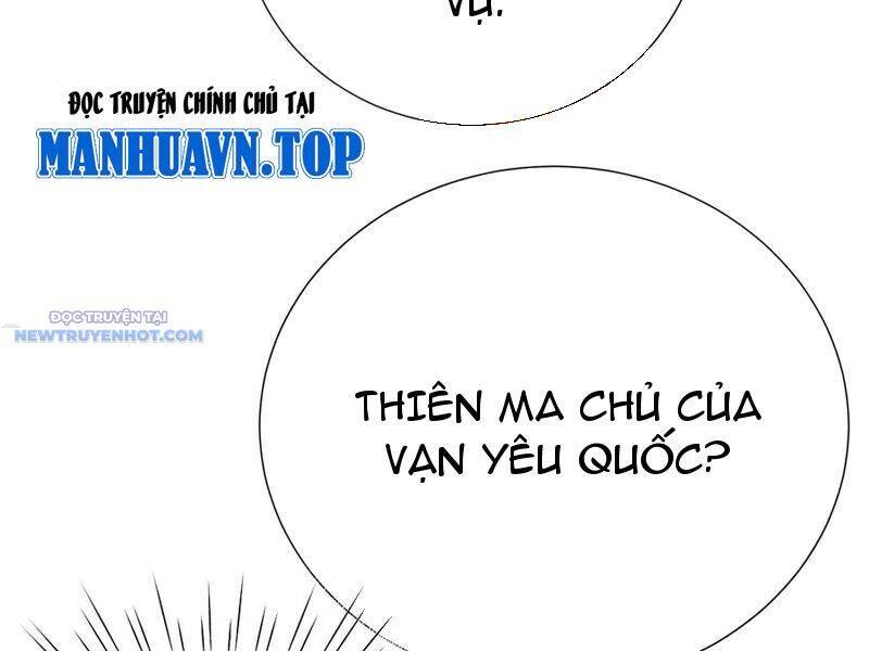 Bói Toán Mà Thôi, Cửu Vĩ Yêu Đế Sao Lại Thành Nương Tử Ta?! Chap 61 - Next Chap 62