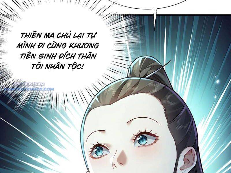 Bói Toán Mà Thôi, Cửu Vĩ Yêu Đế Sao Lại Thành Nương Tử Ta?! Chap 61 - Next Chap 62