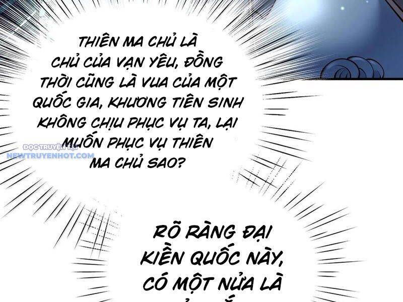 Bói Toán Mà Thôi, Cửu Vĩ Yêu Đế Sao Lại Thành Nương Tử Ta?! Chap 61 - Next Chap 62