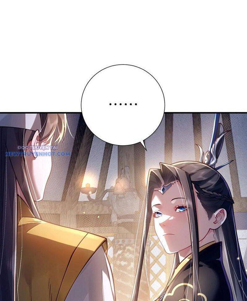 Bói Toán Mà Thôi, Cửu Vĩ Yêu Đế Sao Lại Thành Nương Tử Ta?! Chap 62 - Next Chap 63