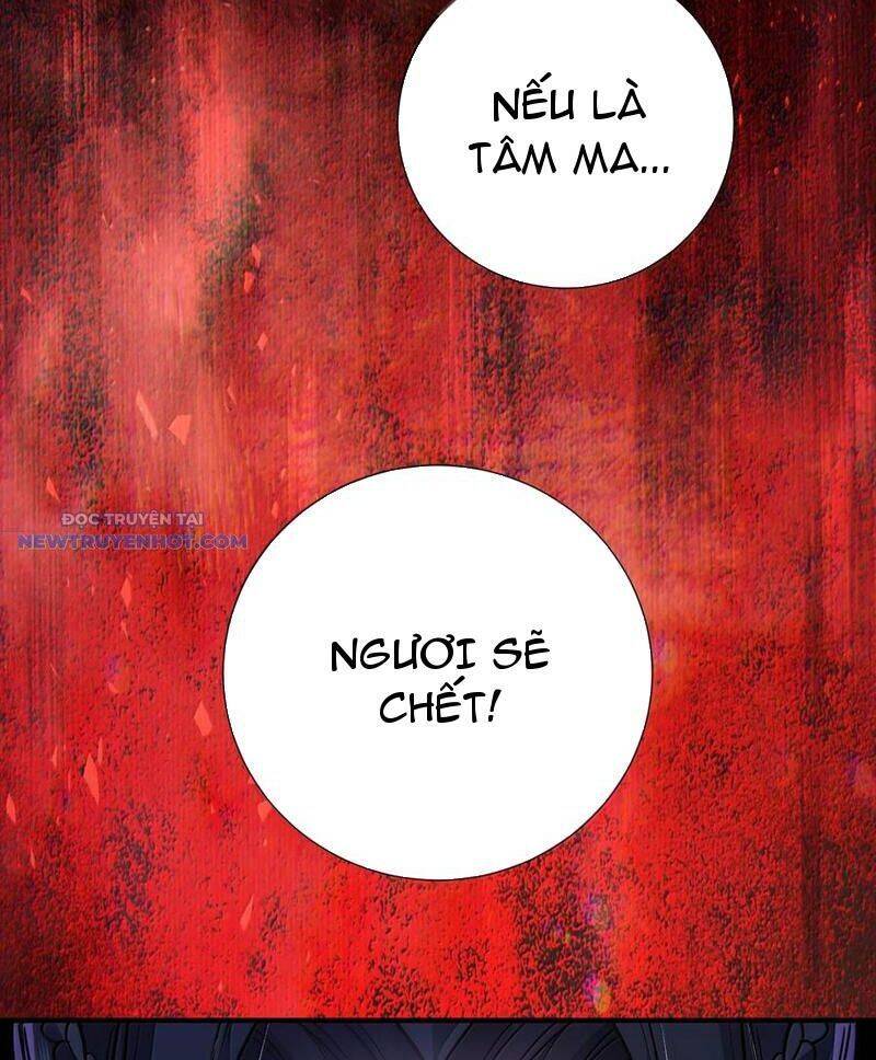 Bói Toán Mà Thôi, Cửu Vĩ Yêu Đế Sao Lại Thành Nương Tử Ta?! Chap 62 - Next Chap 63