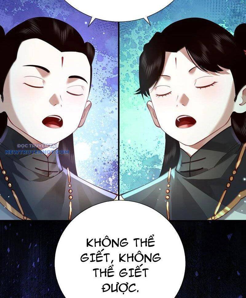 Bói Toán Mà Thôi, Cửu Vĩ Yêu Đế Sao Lại Thành Nương Tử Ta?! Chap 62 - Next Chap 63