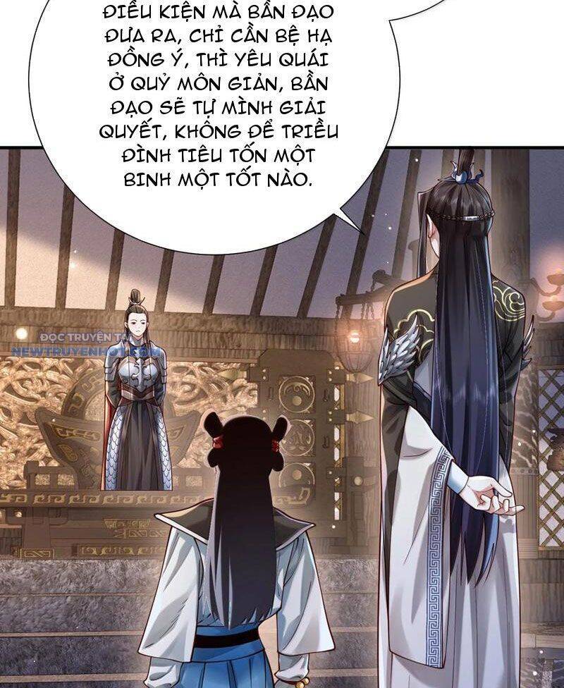 Bói Toán Mà Thôi, Cửu Vĩ Yêu Đế Sao Lại Thành Nương Tử Ta?! Chap 62 - Next Chap 63