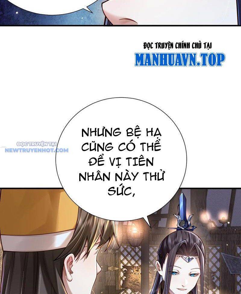 Bói Toán Mà Thôi, Cửu Vĩ Yêu Đế Sao Lại Thành Nương Tử Ta?! Chap 62 - Next Chap 63