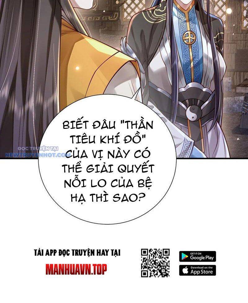 Bói Toán Mà Thôi, Cửu Vĩ Yêu Đế Sao Lại Thành Nương Tử Ta?! Chap 62 - Next Chap 63