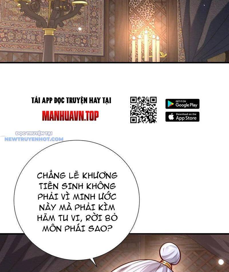 Bói Toán Mà Thôi, Cửu Vĩ Yêu Đế Sao Lại Thành Nương Tử Ta?! Chap 62 - Next Chap 63