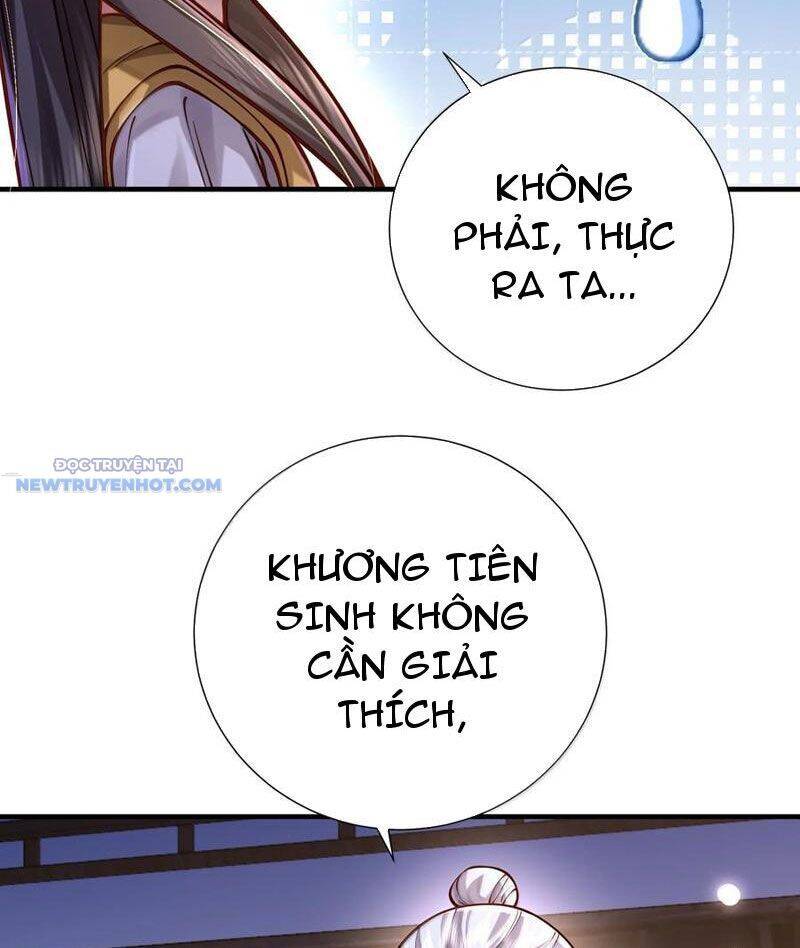 Bói Toán Mà Thôi, Cửu Vĩ Yêu Đế Sao Lại Thành Nương Tử Ta?! Chap 62 - Next Chap 63