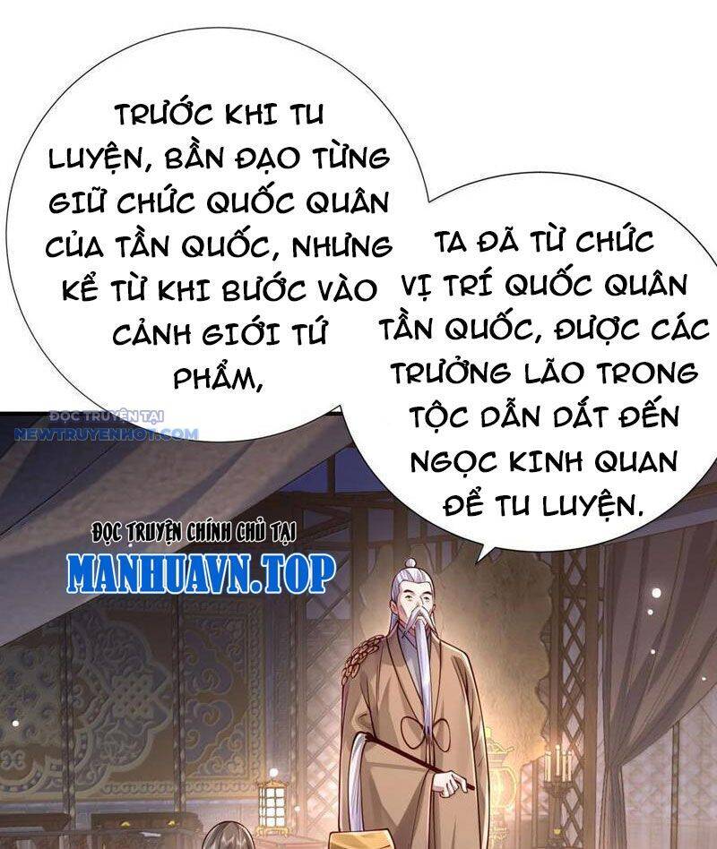 Bói Toán Mà Thôi, Cửu Vĩ Yêu Đế Sao Lại Thành Nương Tử Ta?! Chap 62 - Next Chap 63