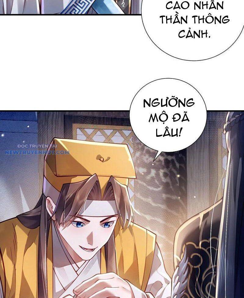 Bói Toán Mà Thôi, Cửu Vĩ Yêu Đế Sao Lại Thành Nương Tử Ta?! Chap 62 - Next Chap 63