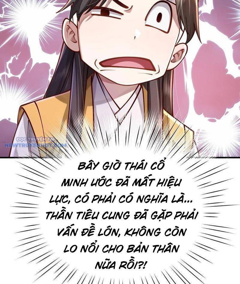 Bói Toán Mà Thôi, Cửu Vĩ Yêu Đế Sao Lại Thành Nương Tử Ta?! Chap 62 - Next Chap 63