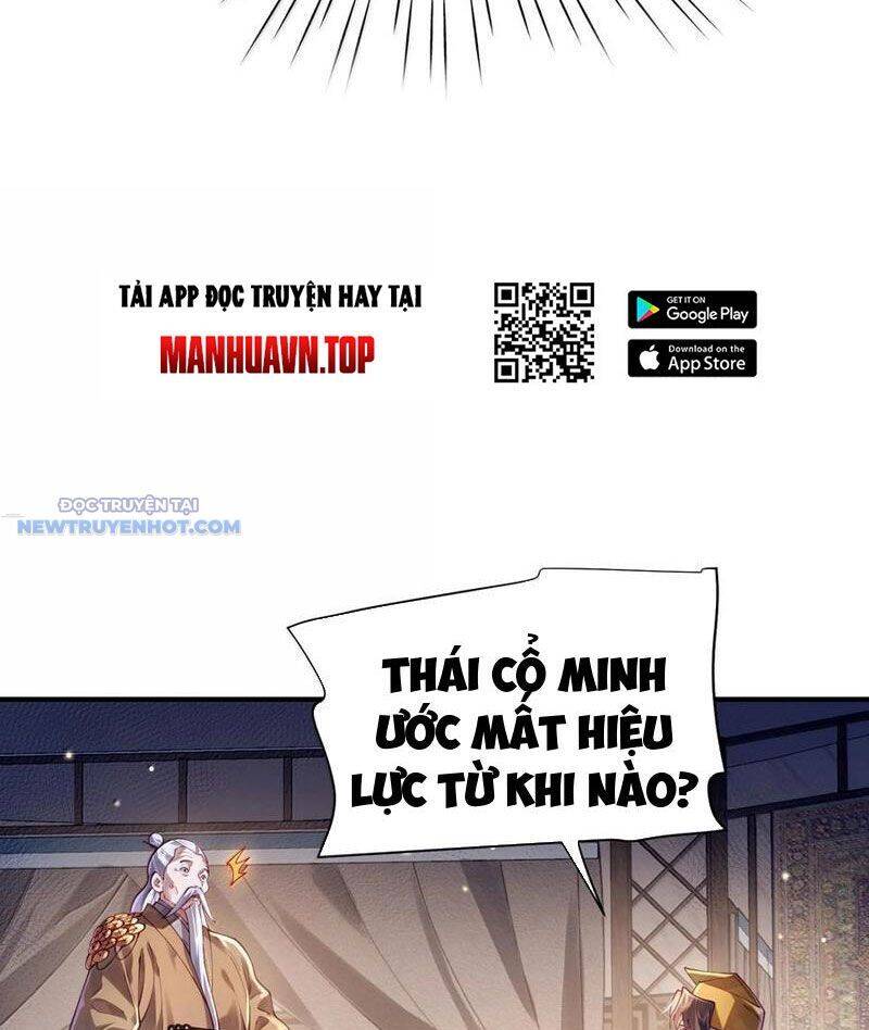 Bói Toán Mà Thôi, Cửu Vĩ Yêu Đế Sao Lại Thành Nương Tử Ta?! Chap 62 - Next Chap 63