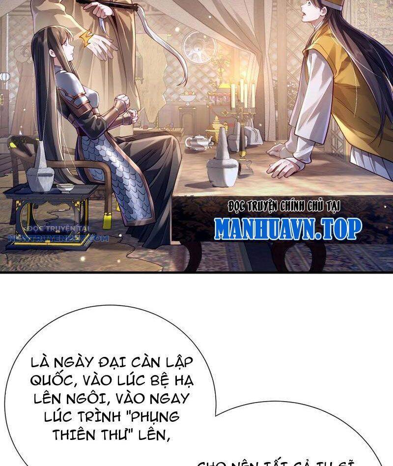 Bói Toán Mà Thôi, Cửu Vĩ Yêu Đế Sao Lại Thành Nương Tử Ta?! Chap 62 - Next Chap 63